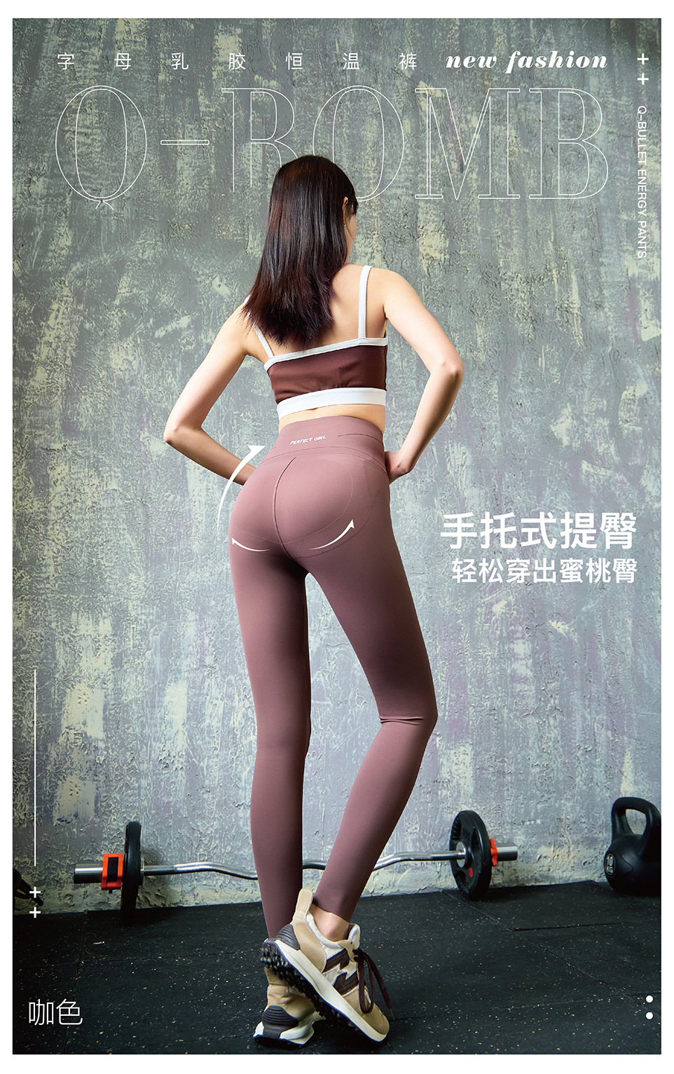 Nuevos leggings de piel de tiburón de látex para mujeres termostato magnetoterapia levitación de caderas de pesca yoga pantalón de barbie leggings pic 11