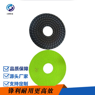 加工定制4.5寸水磨片石材抛光片 大理石英石打磨翻新角磨机抛光片详情25