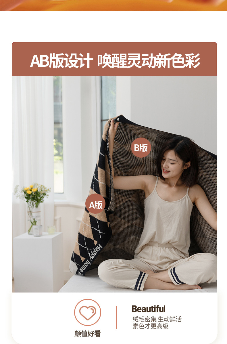 ins summer shawl blankets, nap blankets, sofa blankets, cover blankets, office air conditioning blankets, nap blankets, checkered blankets pic 10