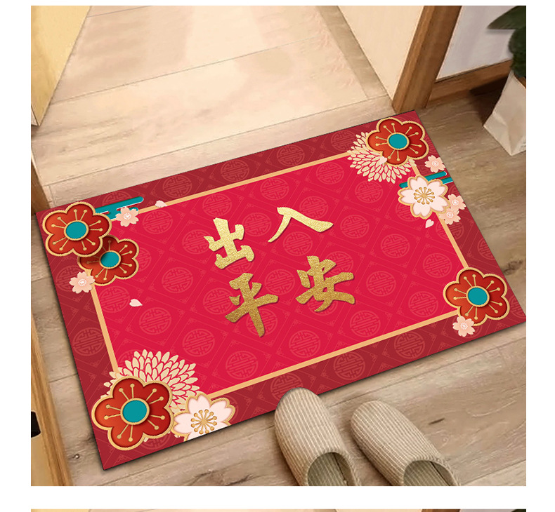 Safe entrance door mat, main door floor mat, household entrance door mat, soil rubbing mat, foot mat, carpet, water absorption pic 18