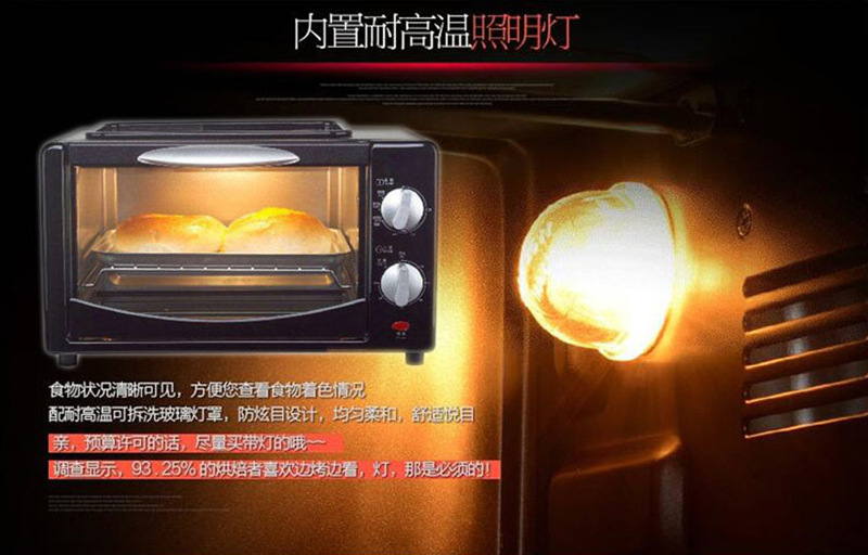 耐高温300度烤箱灯泡 T25耐温25W烤箱用E14小灯泡白炽灯泡详情1