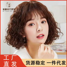 男短发帅气真发隐形轻薄男士生物头皮秃顶稀少假发片头顶补发假发详情5