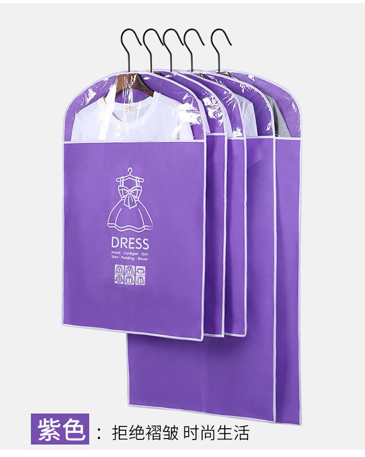 Factory direct sales of clothing dust bags, dust covers, suit covers, transparent coat covers, and clothing storage bags pic 13