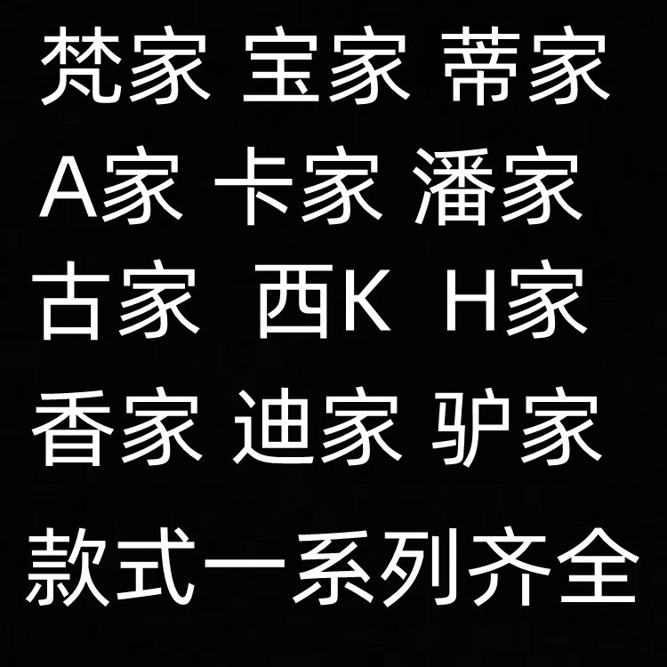 V金高版本莫桑石幻影蝴蝶项链女18K玫瑰金缱绻光面蝴蝶个性锁骨链详情8