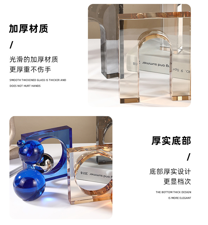门形水晶书档摆件书靠轻奢客厅书房样板房桌面家居装饰品北欧创意详情9