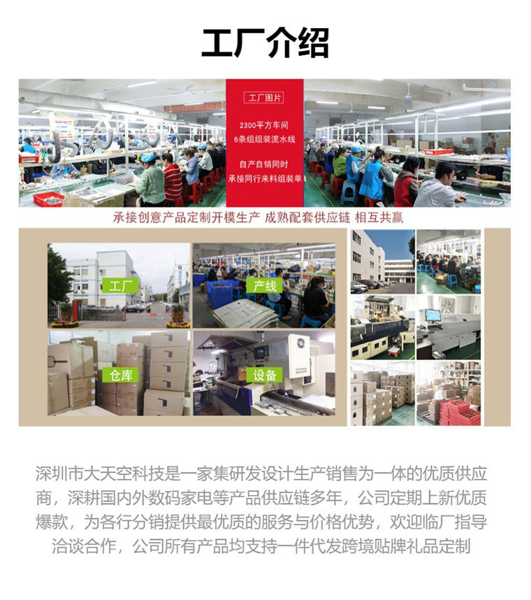 创意跨境仿真火焰香薰机 迷你车载桌面家用扩香机 火焰加湿器 持久香气 温馨舒适环境详情2