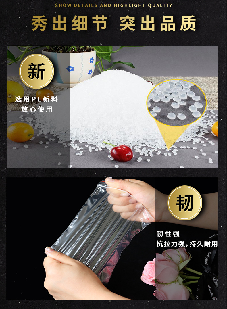 Thickened pe self-sealing bags, transparent jewelry packaging bags, plastic sealing bags, food sealing bags, sealed bags, zipper bags in stock pic 8