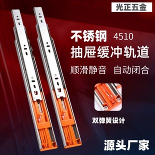 厂家批发 二段力不锈钢缓冲铰链加厚3厘阻尼液压合叶柜门家具合页详情9