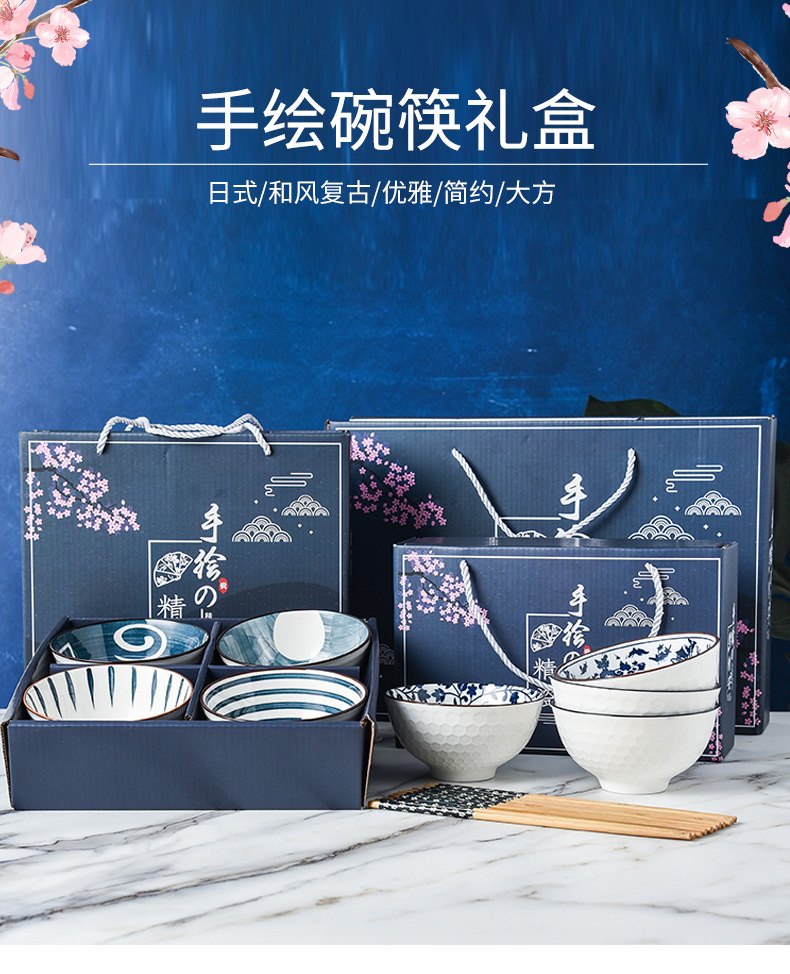 Japanese-style bowl and chopstick set, creative and practical gift, hand-painted blue and white porcelain bowl, ceramic tableware set, gift box, printed logo pic 5