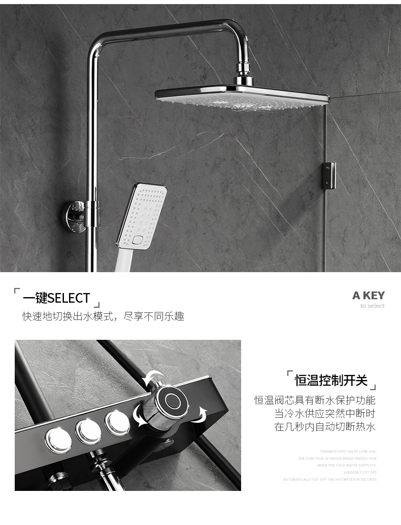 Wanfeng Sanitary Ware AirDance Flying Rain Series Extra-large top-spray Shower Head All-copper thermostatic Shower Set pic 10
