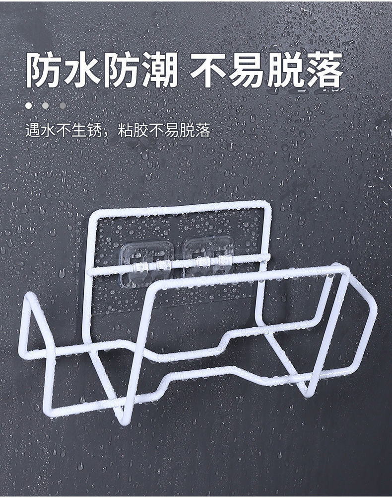 放湿纸巾壁挂式婴儿湿厕纸巾置物架免打孔家用厕所厨房湿巾收纳盒详情7