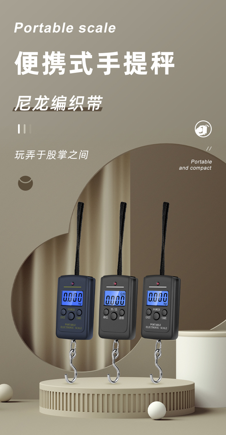 Wholesale of portable electronic scales, mini portable portable scales, small electronic scales, weighing food kilograms, weighing grams pic 1