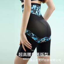 Thin and adjustable bra with three rows and seven buttons for breast retraction and anti-sagging, oversized large chest, thin cup, Foshan underwear for women pic 17