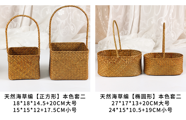 手提花篮藤编草编柳编手工编织插花小玫瑰鲜花干花花童婚礼婚庆详情4