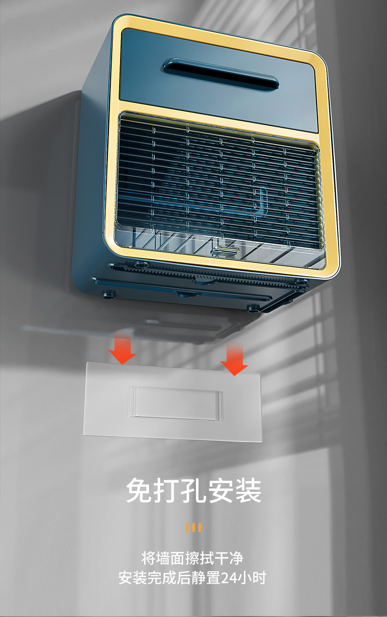 The new bathroom blinds, wall-mounted tissue box, with functions such as visible retractable paper size storage and drawers pic 14