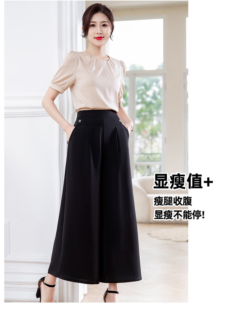 妈妈夏装休闲裤中年女裤宽松休闲九分裤中老年女裤薄款显气质裤子详情12