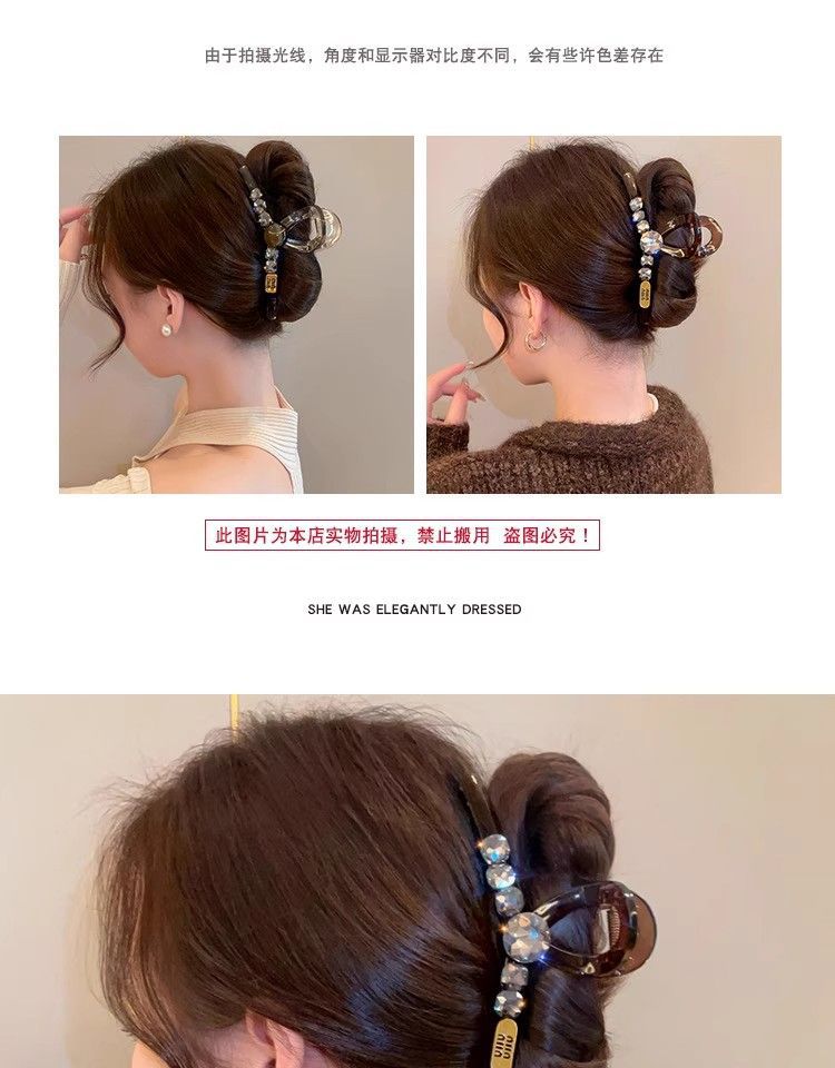 高级感茶色水晶发夹女后脑勺发量多大号鲨鱼夹气质盘发发抓夹头饰详情2