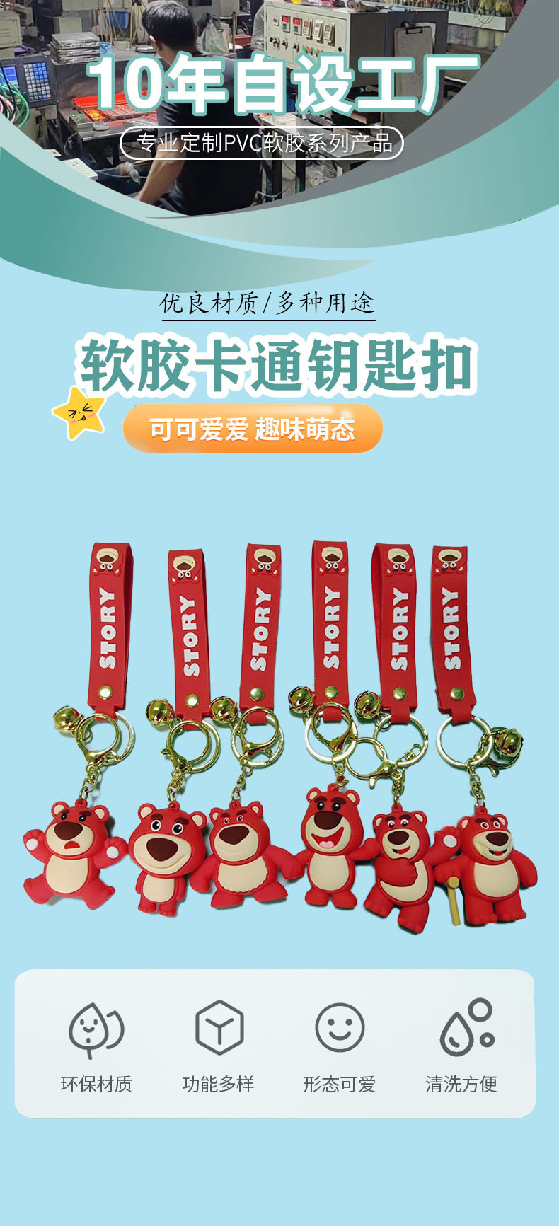 详情_01.jpg