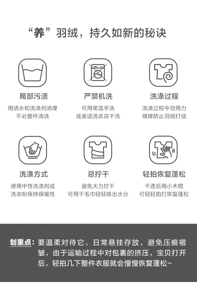 Jiazehua 2022 New 90-down quilt style down jacket for women, knee-length, loose, thick and hooded, warm for women pic 9