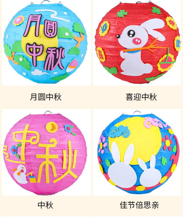 灯笼1_05.jpg