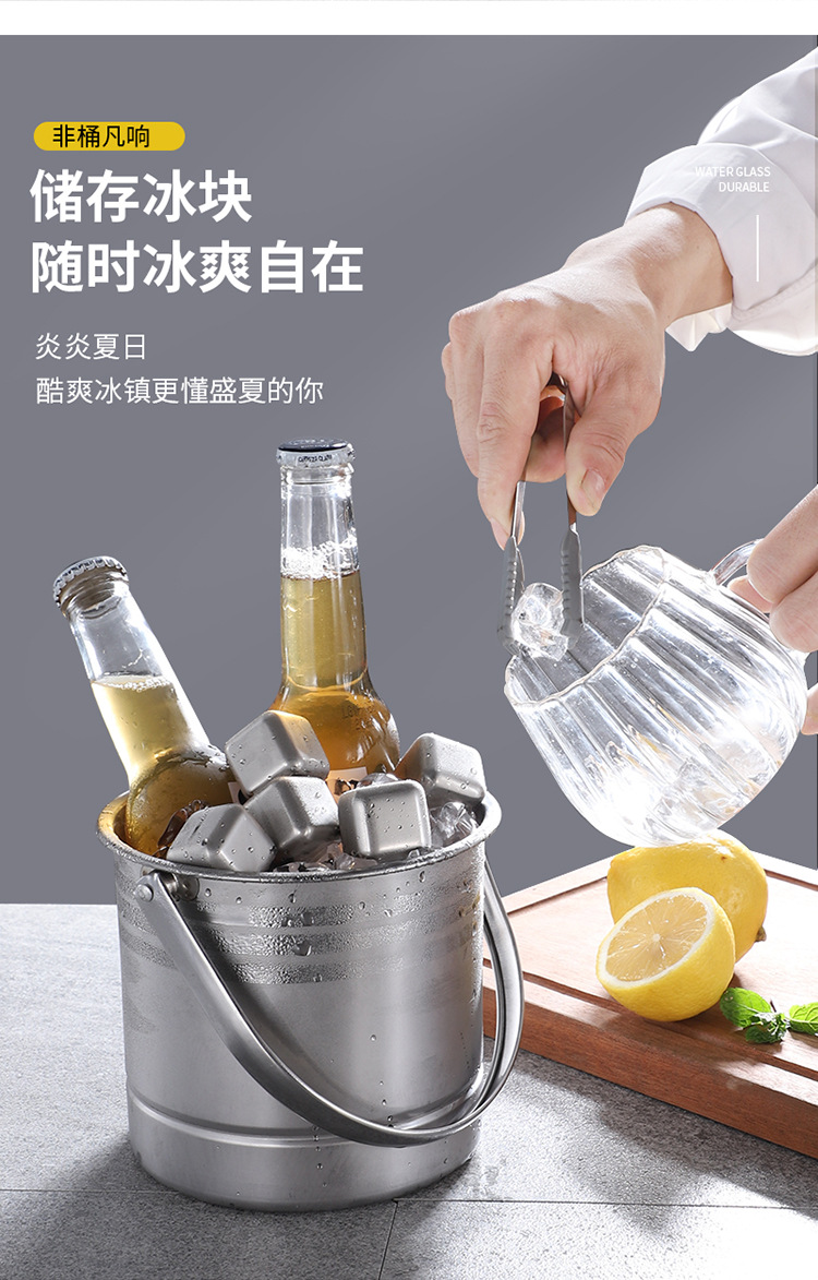 跨境不锈钢冰桶酒吧KTV手提啤酒冰镇桶香槟桶户外便携小桶冰块桶详情9