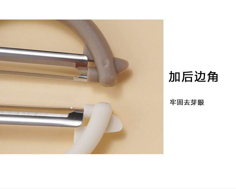 详情页_08