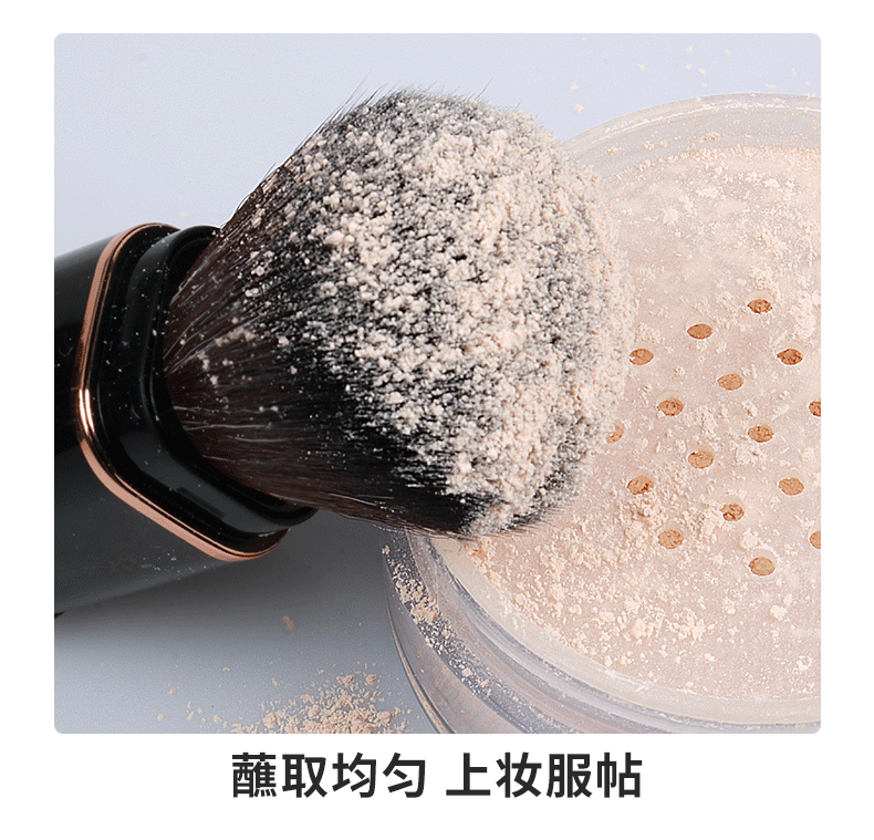 新款单头便携式伸缩化妆刷腮红刷蜜粉刷散粉刷美妆彩妆工具详情4