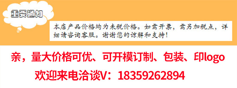 义乌闪电鹰迷你手电筒小强光便携户外可充电超亮cob工作灯多功能详情17