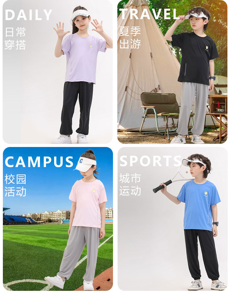现货童装夏季新款UPF50+儿童T恤女童透气上衣男童休闲短袖学生t恤详情17