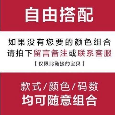 t恤夏季男士短袖休闲韩版短袖男装潮流青年百搭学生半袖上衣12件详情7