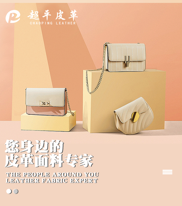 Wholesale of cross-border colorful printed laser mirror base handbags, shoe materials, decorative leather materials, cosmetic bags and stationery boxes pic 2