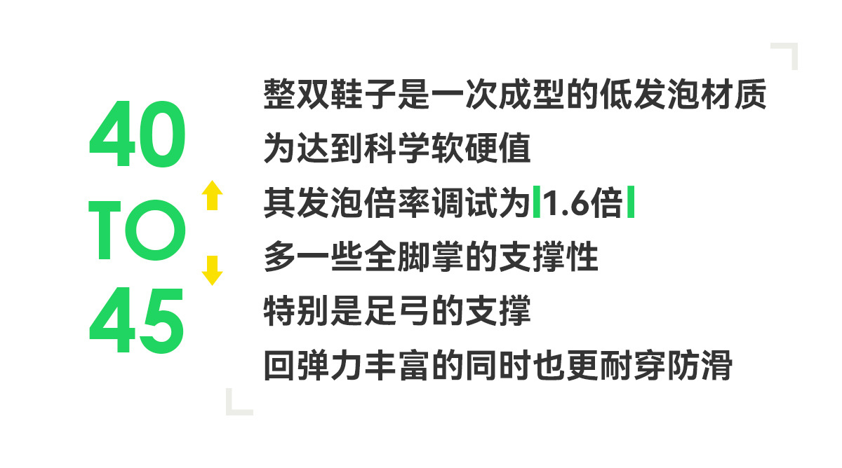 幸福玛丽儿童雨鞋男孩卡通可爱防滑防水宝宝女童水鞋户外中筒雨靴详情8