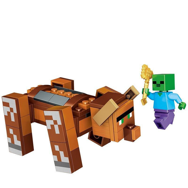 兼容乐高乐翼我的世界儿童益智拼插积木玩具男女孩幼儿园5-8岁详情2