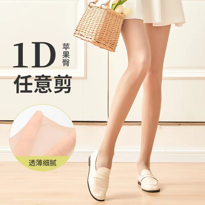 防滑丝袜薄款女打底袜春夏季纯欲风性感打底连裤袜批发辣妹渔网袜详情4
