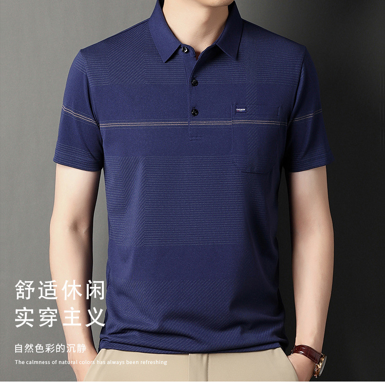 爸爸装夏季翻领冰丝短袖t恤男真口袋薄款条纹中老年男士polo衫详情5