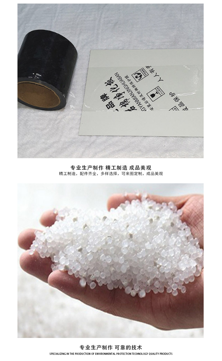 详情_06.jpg