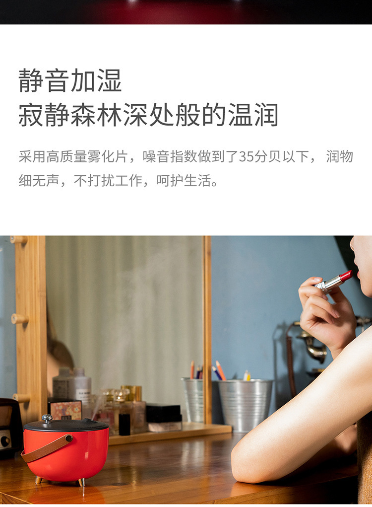 Hong Kong-style nostalgic and retro Xiaogu humidifier, office desktop, home indoor decoration, silent water replenishment, air purification pic 7