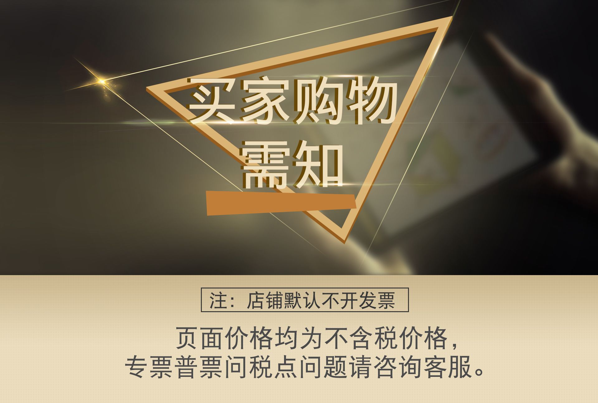 柔软亲肤双面搓澡巾 简约格子家居两用清洁沐浴洗澡手套厂家批发详情1