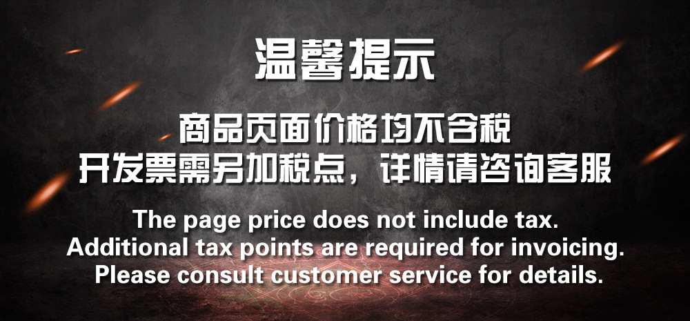 跨境专供通用车载蓝牙MP3播放器U盘插卡多功能汽车收音机代cd dvd详情14