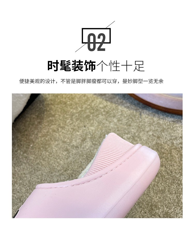 防水棉拖鞋女冬季家居室内防滑毛拖加绒拖鞋包跟厚底棉鞋男士批发详情5