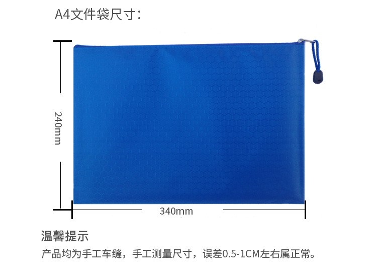 球纹详情-3-23新_06.jpg