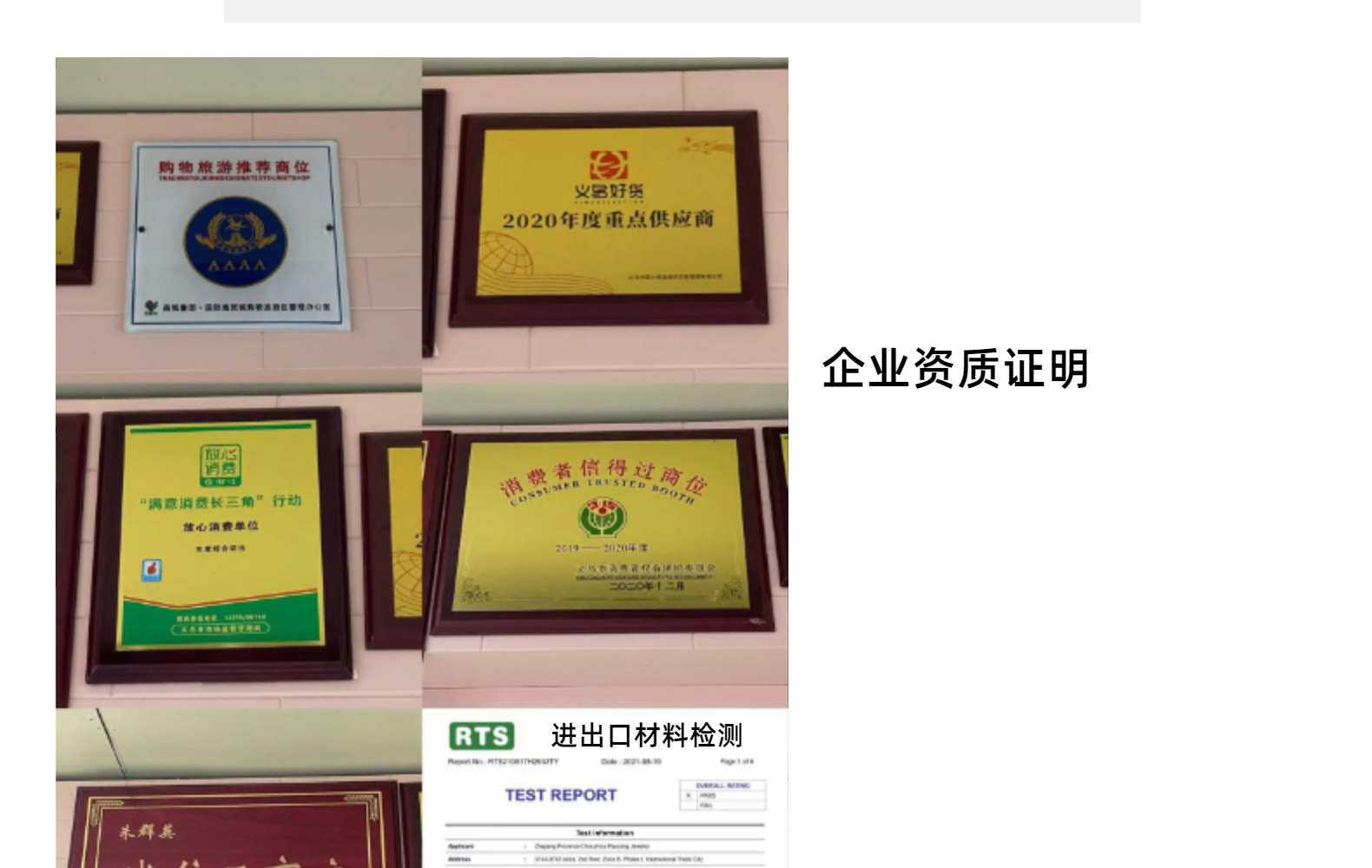 儿童发夹 国潮系列古风可爱珍珠兔耳流苏对夹 超仙中国风汉服配饰儿童发饰详情5