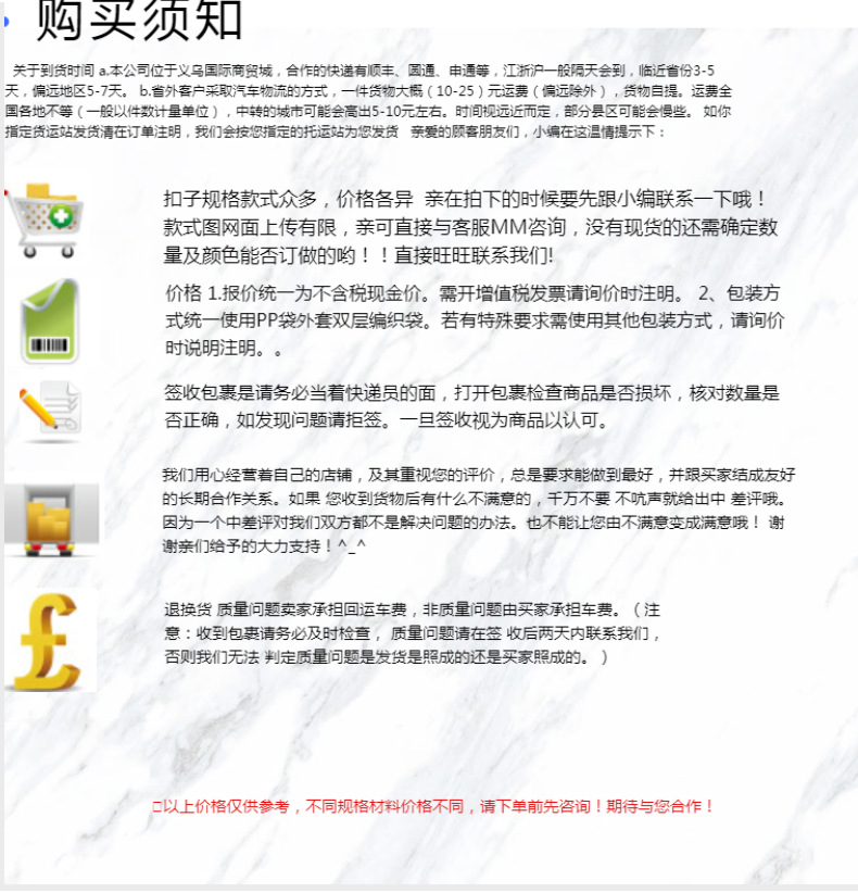 泫雅包小香风小鹿毛巾线DIY手工编织包免裁剪塑料网片网格 人字形详情12