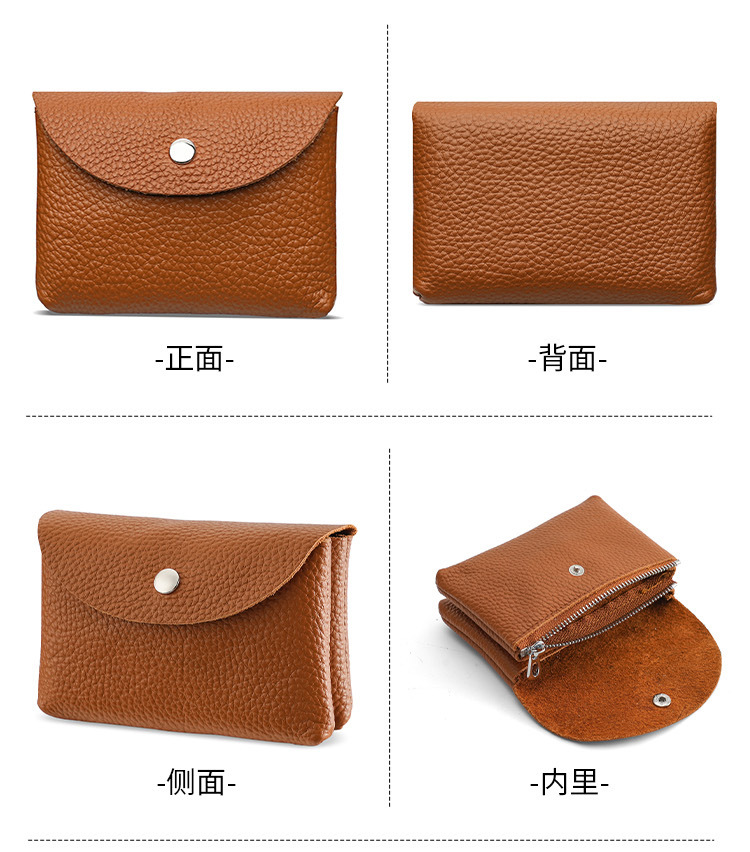 2023新款真皮零钱包女士硬币袋零錢包头层牛皮小钱包可放卡片钥匙详情26