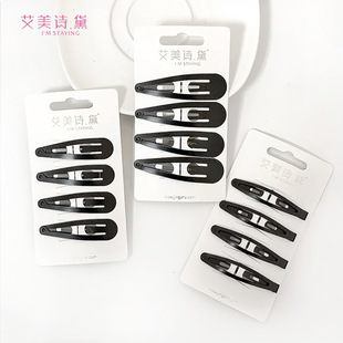 彩色少女发圈扎发头绳春天色简约盒装无接缝皮筋基础百搭韩版发饰详情7