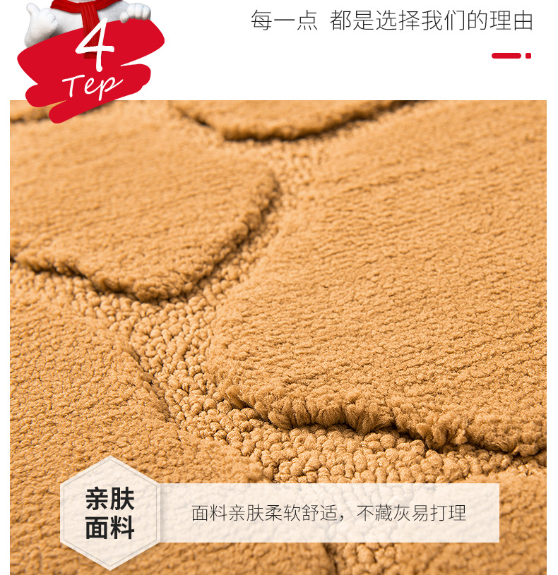 大达欧式卧室床边地毯简约纯色浴室厨房卫生间厚绒吸水脚垫详情31