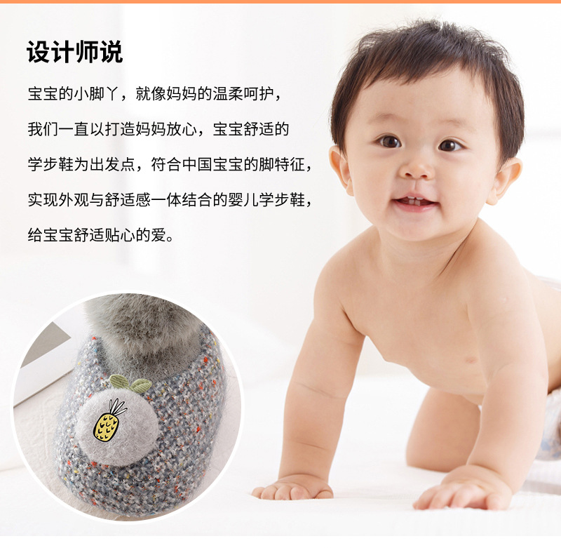 Baby shoes and socks for autumn and winter, soft-soled cotton shoes for boys and girls to learn to walk, 0-1 year old, 6-12 months old, thickened for newborns. 3 pic 2