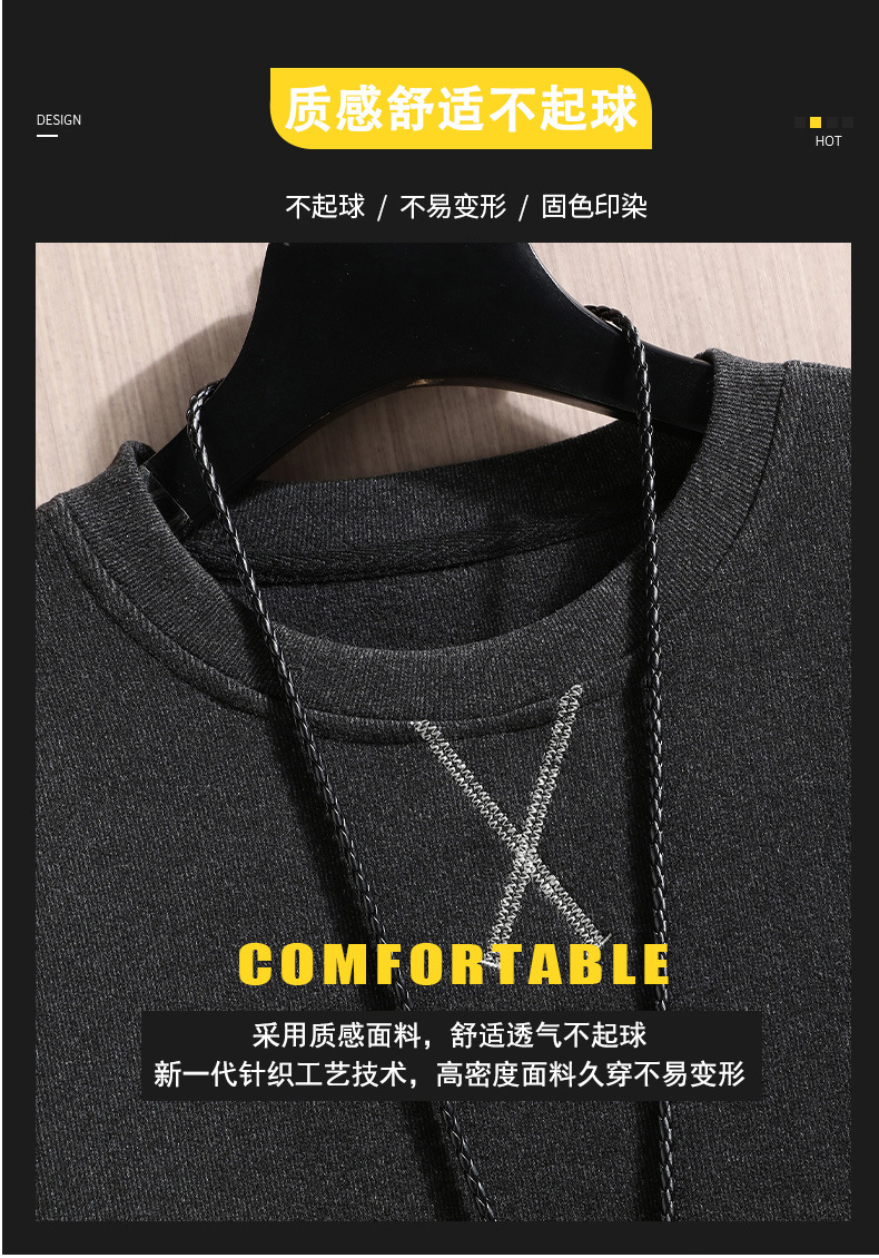 2022 Autumn/Winter new double-sided German fleece long-sleeved T-shirt for men, Korean-style trendy fleece hoodie, casual top for men pic 4