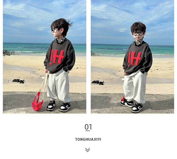 童话记忆2024秋季新款童装儿童韩版纯色卫衣贴布绣男童字母上衣潮详情23