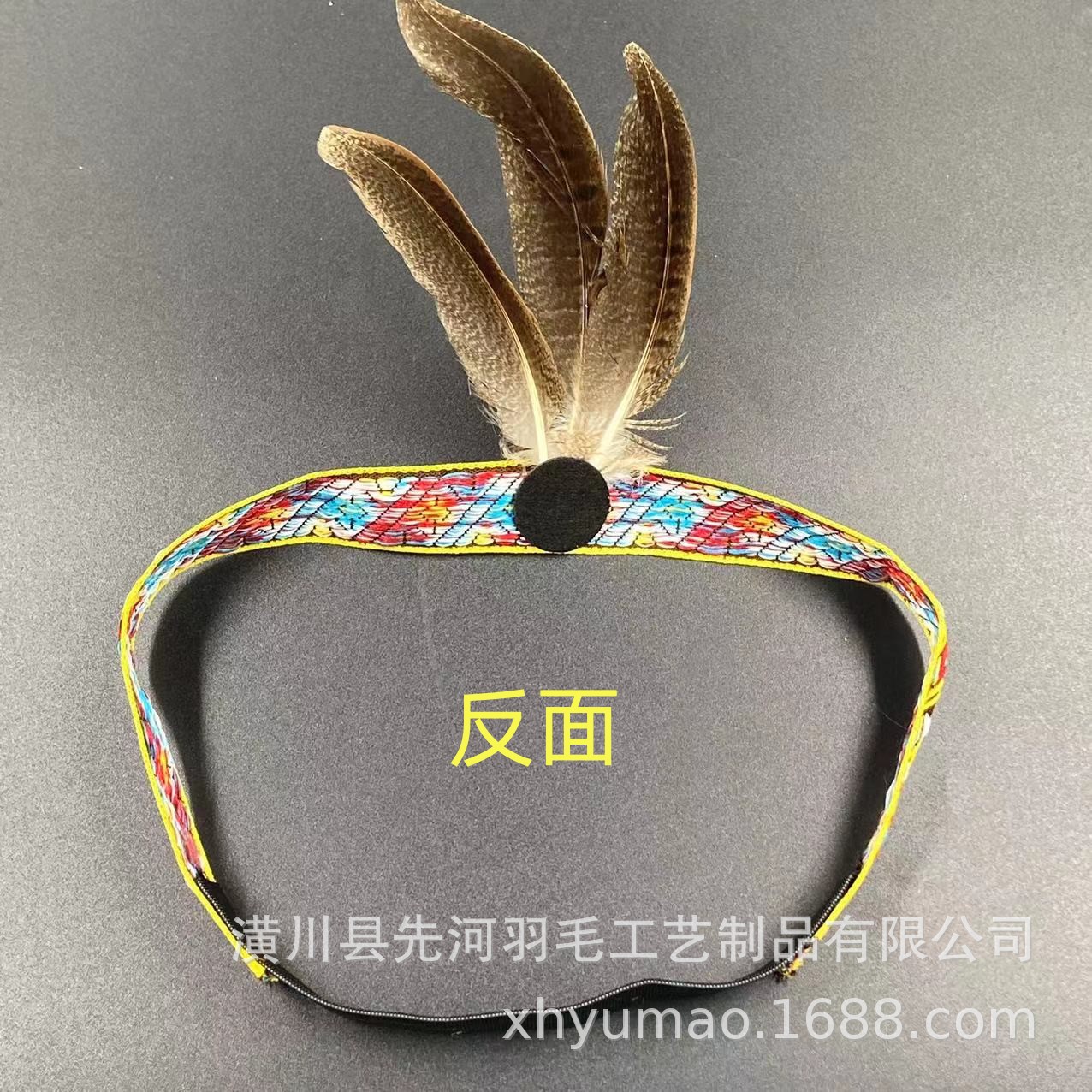厂家直销鸡尾印第安头带非洲异国风情头饰舞台表演节日聚会服装详情15